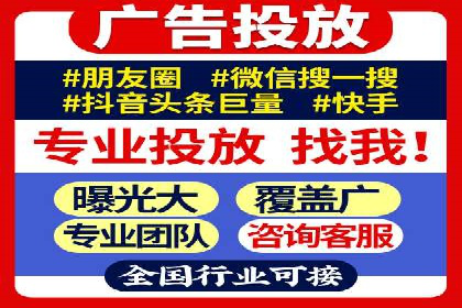 网站sem托管案例：提升关键词排名的秘诀